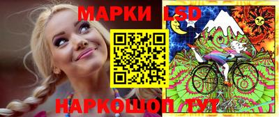 прущая мука Новозыбков