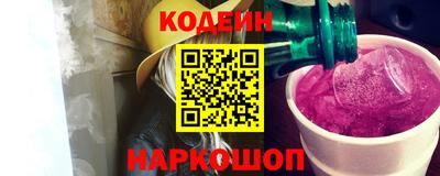 прущая мука Новозыбков