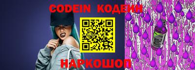 прущая мука Новозыбков