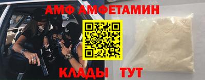 бошки Новокубанск